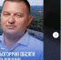 На Украине разразился скандал из-за мурманских дорог - Мурманский вестник