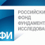 Исследователи МАГУ определят уровень доступности качественного общего образования в Арктике - МАГУ