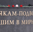 Ноль без палочки - SeverPost.ru
