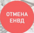 Фото octobinvest.ru - Hibiny.Com