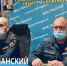 В акваторию Кольского залива вылились нефтепродукты - учения - Мурманский вестник