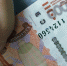 Житель Оленегорска рассчитался за продукты купюрой «Банка приколов» - ИА Nord-News.Ru
