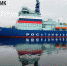 Новейший российский ледокол "Арктика" прибыл в Мурманск - Мурманский вестник