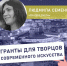 Мурманчанка совместно с   этническими музыкантами создает «Сказки  севера» - Hibiny.Com