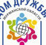 Фестиваль Мурманской области «Семейный альбом» завершится онлайн-концертом «Зажигаем звезды» - Hibiny.Com