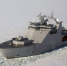 Норвежский ледокол идет к морю Бофорта через российскую зону - ИА B-Port.Com