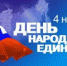 Фото из открытых источников - Hibiny.Com