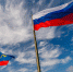 День народного единства в Заполярье пройдёт в онлайн-формате - Murman.Ru