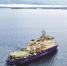 На ледоколе «Виктор Черномырдин» подняли флаг России - ИА B-Port.Com