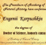 Мурманчанин Евгений Карпушкин - Почетный доктор International Academy of Natural History - Мурманский вестник