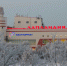 В Мурманской области появится еще один «Кванториум» - Вечерний Мурманск