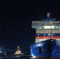 Ледокол «Арктика» вышел из Мурманска в свой первый рабочий рейс - ИА B-Port.Com
