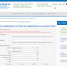 Кадастровая палата информирует - МФЦ