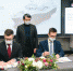 Новый самоходный морской траулер построят для Мурманской области - ИА B-Port.Com