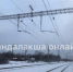 Получивший разряд током на станции в Кандалакше подросток скончался - ИА B-Port.Com