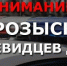 фото из Интернета - Hibiny.Com