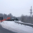 ДТП - Телекомпания ТВ-21