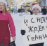 Новогодний видеопривет из Норвегии покажут на большом экране в Мурманске - ИА Nord-News.Ru