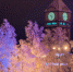 Welcome не для всех - SeverPost.ru