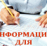 Фото kirmayak.ru - Hibiny.Com