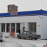 Автозаправки «Спецтехнология» проданы Circle K Россия - SeverPost.ru