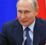 Путин поздравил энергетиков с профессиональным праздником - Мурманский вестник