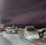 На мурманской Ленинградке произошла авария с участием трех авто - ИА Nord-News.Ru