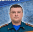 Гордость МЧС - Александр Шильников - ГУ МЧС Мурманской области