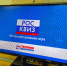 В Мурманской области «Единая Россия» провела игру «РосКвиз» к Международному дню кино - Мурманский вестник
