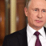 Путин поблагодарил сотрудников МЧС за результативную работу в 2020 году - Мурманский вестник
