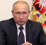 Путин назвал уходящий год трудным - Мурманский вестник