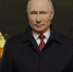 Владимир Путин: Этот год мы прошли вместе, с достоинством, как и подобает единому народу - Единая Россия