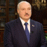 Лукашенко заявил, что считает Путина другом - Мурманский вестник