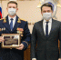 Андрей Чибис поздравил коллектив Следственного управления СК РФ по Мурманской области с юбилеем - Мурманский вестник