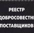 Фото lift-press.ru - Hibiny.Com
