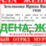 Двое пропавших жителей Мурманской области найдены - Мурманский вестник