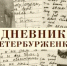 В Мурманском областном художественном музее откроется новая выставка - Комитет по культуре и искусству