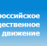 XXIV Московский международный форум «Одаренные дети» приглашает к участию обучающихся - Министерство образования и науки