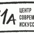 В Заполярье стартует образовательный проект «Киноклуб» - Мурманский вестник