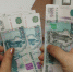 В России увеличат размер некоторых социальных пособий - SeverPost.ru