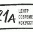 В Мурманске стартует образовательный проект «Киноклуб» - Hibiny.Com