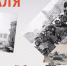 Image - Медицинский колледж