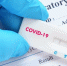 В России провели более 105 млн тестов на COVID-19 - SeverPost.ru