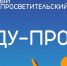 Мурманская «Кировка»  запускает новый проект - Hibiny.Com
