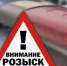 фото из Интернета - Hibiny.Com