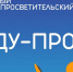Мурманская «кировка» запускает новый просветительский проект - Вечерний Мурманск