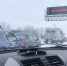 Из Териберки не могут выбраться туристы - SeverPost.ru