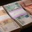 Индекс «свободных денег» в России рекордно вырос - SeverPost.ru