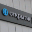 Больше половины жителей Северо-Запада планируют провести летний отпуск внутри страны - ИА B-Port.Com
