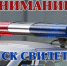 фото из Интернета - Hibiny.Com